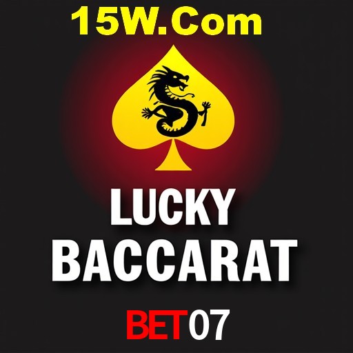 APP oficial da Bet07 para mobile